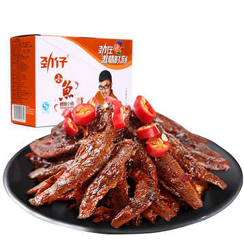 劲仔小鱼 鱼干鱼仔 零食 糖醋味 15g*20包/盒