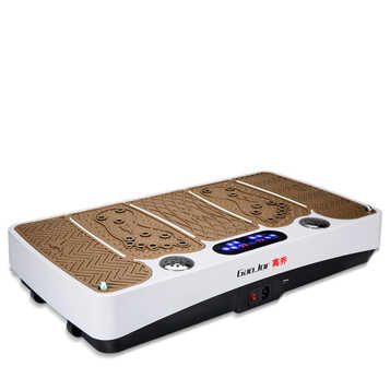 高乔音乐磁疗甩脂机燃脂减肥瘦身腰带减肚子震动瘦腿仪器抖抖机