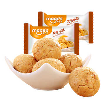 【京东超市】麦吉士 mages 花生果仁小酥500g/袋