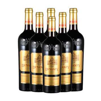 法国王朝原装进口红酒 波尔多干红葡萄酒 优选干红750ml*6