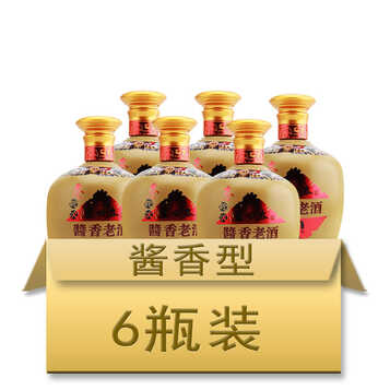 芦台春 酱香老酒叁轮次 52度 酱香型白酒  500ml*6整箱装