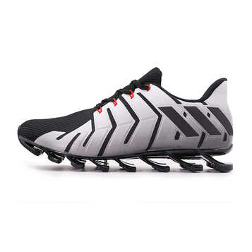 阿迪达斯adidas男鞋 夏新款刀锋战士2弹簧跑步运动鞋 bw0621 42