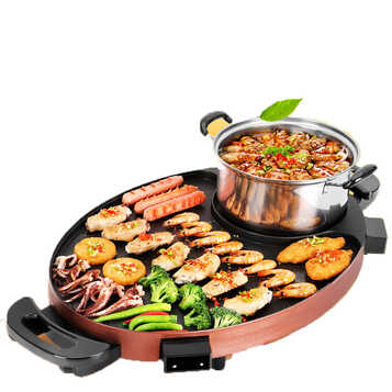 烤肉机双温控烧烤火锅一体电烤炉电烤盘家用商用无烟涮烤锅