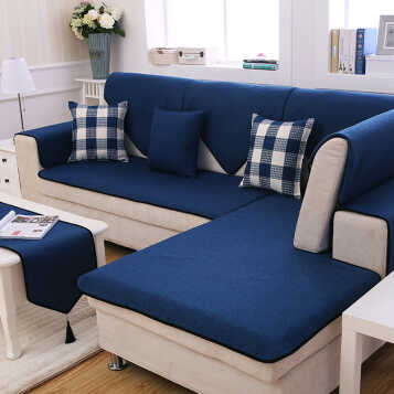 四季沙发垫布艺通用沙发套巾罩坐垫夏季地中海北欧定做纯色蓝色 纯色