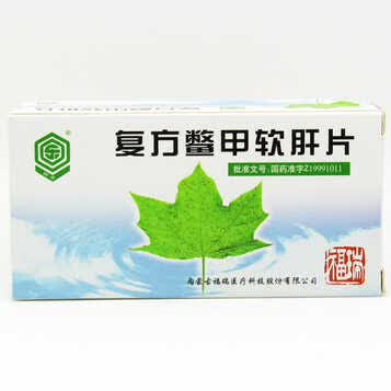 国寿附加福瑞安康提前给付重大疾病保险(优享版)【条款 怎么样 好