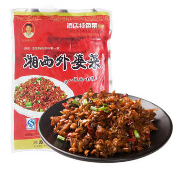 湘西外婆菜250g*5袋 湖南特产坛子菜 自制下饭菜咸酱菜香辣菜