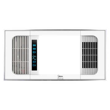 美的( midea) zs20b多功能风暖浴霸双电机液晶显示适用集成吊顶