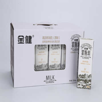 【京东自营】金健 霍斯坦纯牛奶250ml*12盒/礼盒装 29.90 29.90