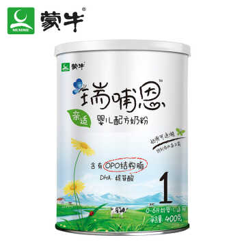 【旗艦店】蒙牛(mengniu)奶粉瑞哺恩親適嬰兒opo配方奶粉1段400g*1罐