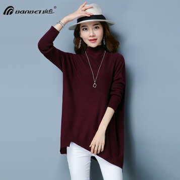 斑贝 大码羊毛衫女中长款宽松套头 2017秋冬新款显瘦蝙蝠袖针织衫不