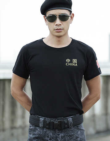 圆领t恤体能服军装 迷彩服上衣 武警t恤作训服 透气吸汗军迷短袖 黑色