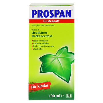 【京东商城】 德国沐舒坦(mucosolvan) 婴幼儿儿童舒缓糖浆 果味糖浆