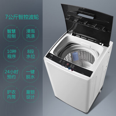 TCL-XQB70-36SP洗衣机图片