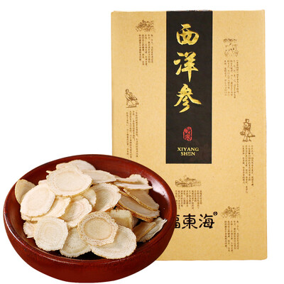 福东海(fudonghai)西洋参片50克礼盒 花旗参切片片 大片西洋参