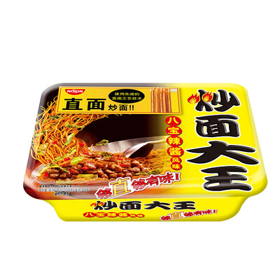 【京东配送】nissin/日清 炒面大王速食方便面拌面碗装面 速食方便面