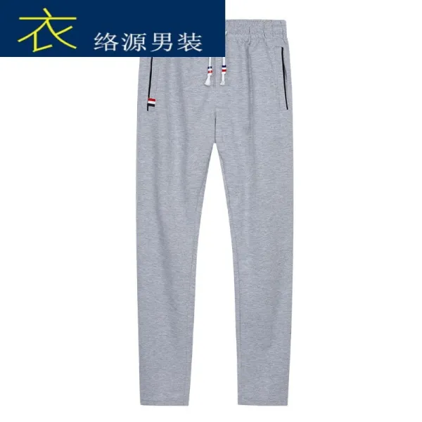 boys slim sweatpants