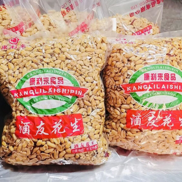 康利来2026新红皮酒鬼花生5斤油炸酥脆椒盐香辣下酒零食 【红皮花生】中大颗粒-5斤一袋