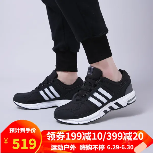 adidas da9375