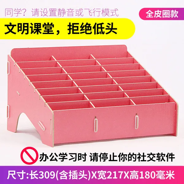 Ez Ping Singapore Fashion Beauty Toys Home Furniture More - Mobile Phone Storage Box Singapore Ez Ping Singapore Fashion Beauty Toys Home Furniture More - Mobile Phone Storage Box Singapore