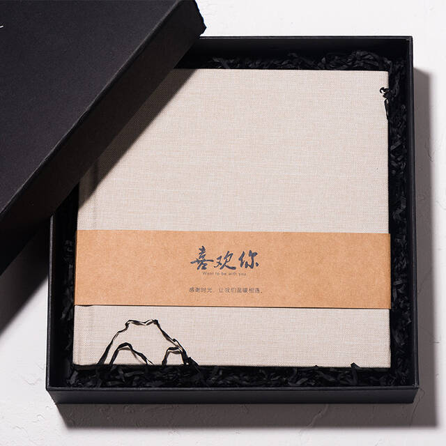 世纪开元照片书定制diy手工情侣相册制作影集制作宝宝杂志纪念册个人写真 喜欢你 高阶丽琦腰封 30p 招来宝