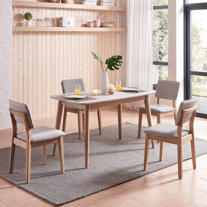芝华仕 北欧餐桌椅组合简约钢化玻璃小户型餐桌餐椅家用饭桌 pt014