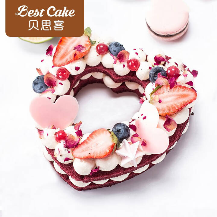 贝思客一见倾心蛋糕心形ins风水果奶油求婚创意生日蛋糕预定蛋糕300g