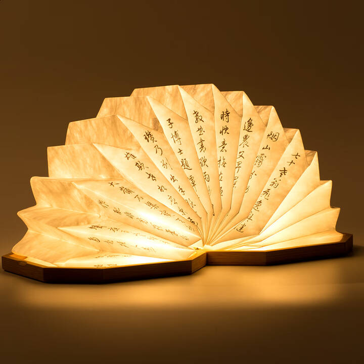 中国国家博物馆溪山雨意书本灯小夜灯卧室led灯生日礼物博物馆国博生