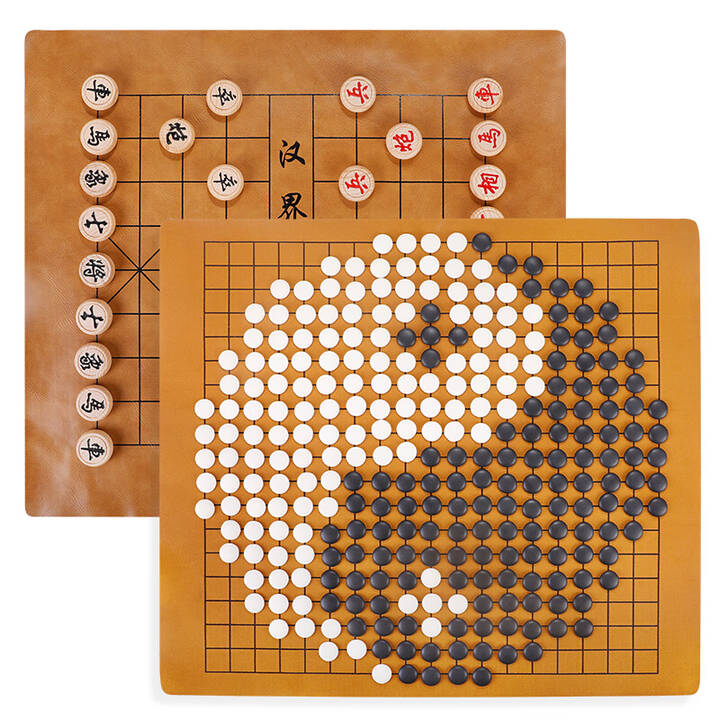 丹妮奇特 大号仿玉围棋榉木象棋儿童早教益智玩具男孩女孩五子棋婴儿3