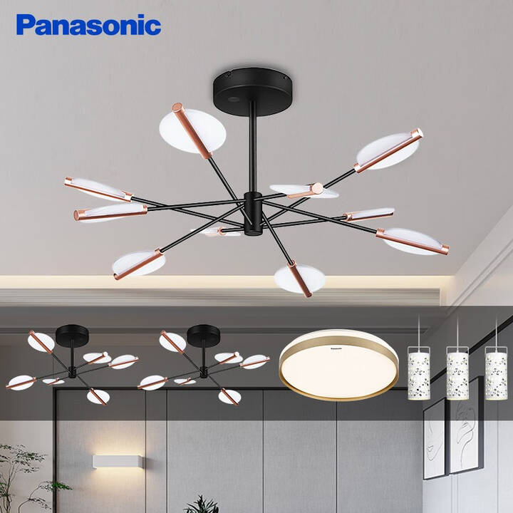 松下(panasonic)吊灯灯具套餐客厅吊灯卧室灯灯具灯饰全屋套装 焕昕