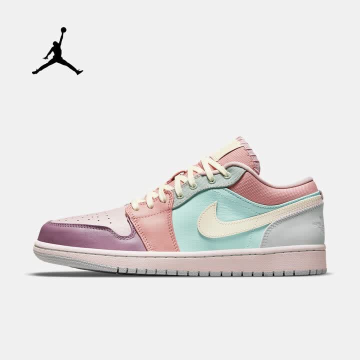retro jordan 1