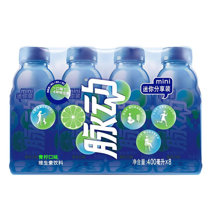 脉动mizone青柠口味400ml8瓶组维c果汁水低糖运动饮料迷你分享装