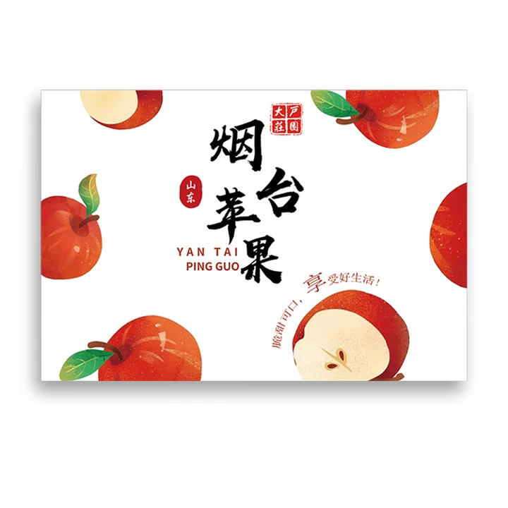 百货之家-消费生活社区