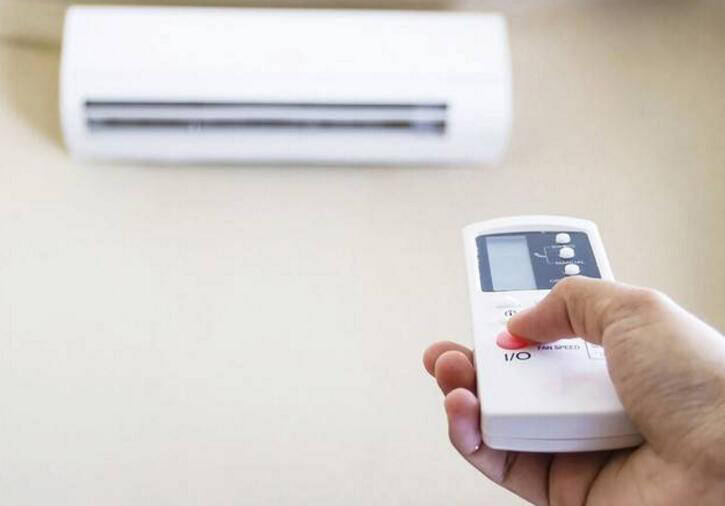 出门总是忘记关空调?