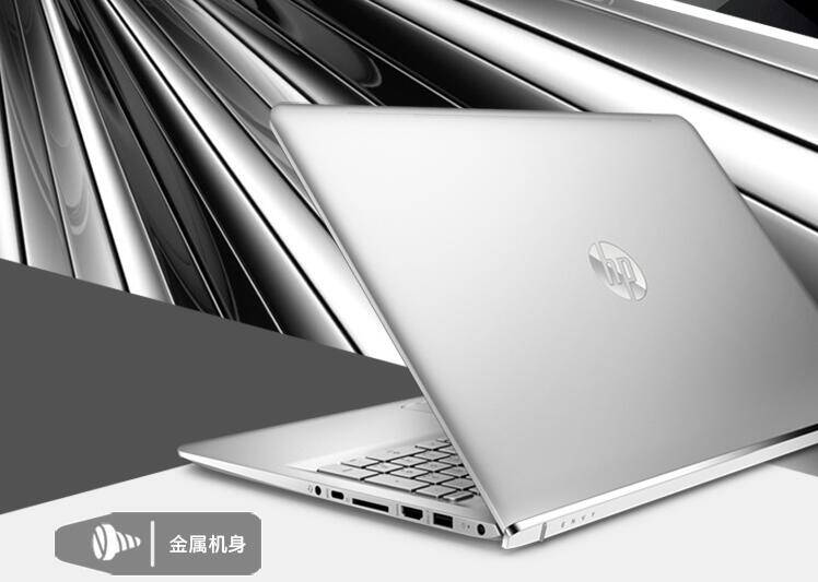 高颜值高品质,13寸便携笔记本推荐!