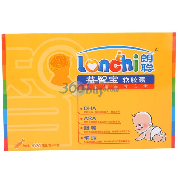 朗聪益智宝软胶囊90粒装