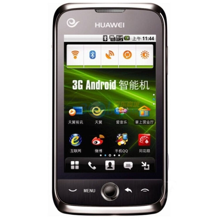 华为(huawei)c8600 3g手机(黑色)cdma2000/cdma 电信定制