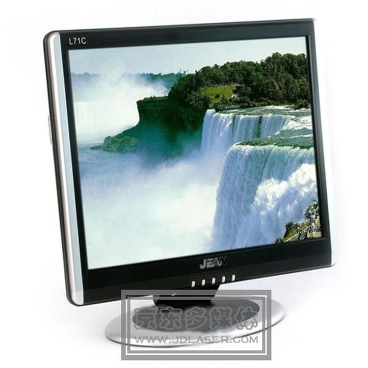 美齐(jean)17寸液晶显示器l71c 京东自营