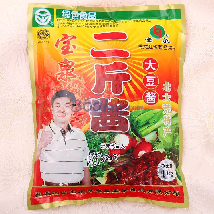 东北特产 宝泉大豆酱1000g【图片 价格 品牌 评论】-京东