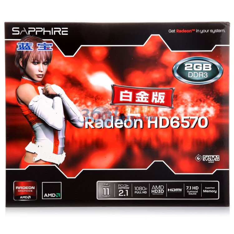 蓝宝石sapphirehd65702gbddr3白金版6501600mhz2gb128位ddr3pcie显卡
