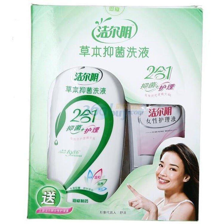 洁尔阴草本抑菌洗液2合1抑菌护理300ml