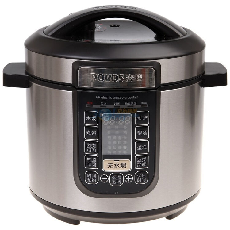 奔腾povos电压力锅plfn5005电脑版5l压力锅行业首创无水焗