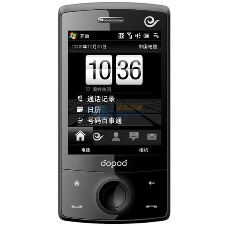 多普达(dopod)s900c  3g手机(黑色)cdma2000/cdma 电信定制