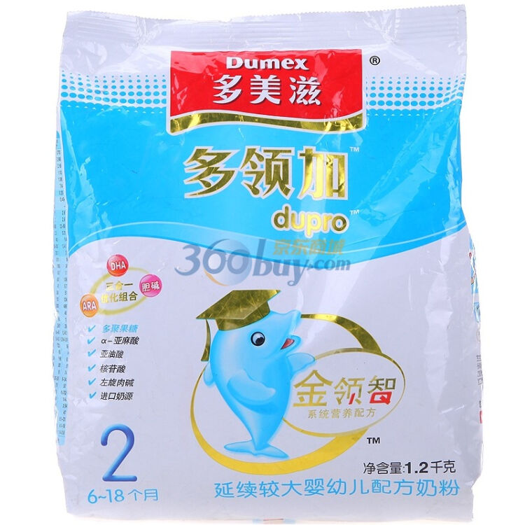 dumex 多美滋多领加延续奶粉1200g(金领智)6-18个月