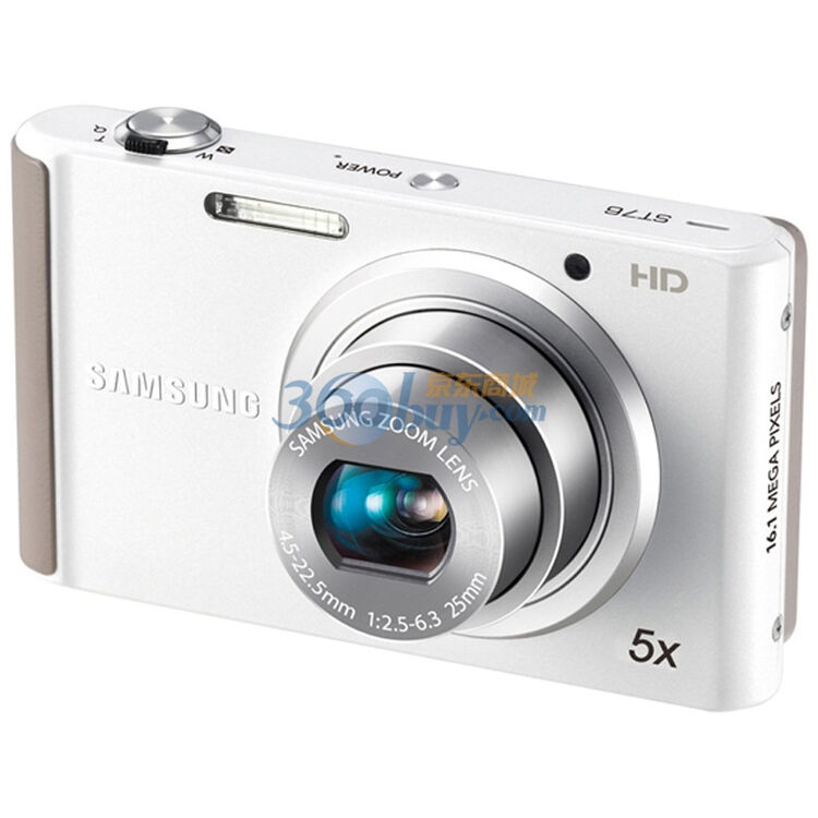 三星samsungst76数码相机白色1610万像素27英寸屏5倍光学变焦25mm广角