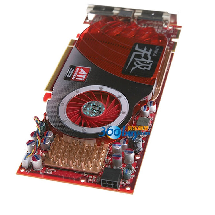 双敏unkiahd48506252g512m256位ddr3pcie显卡赠ati耳麦1个