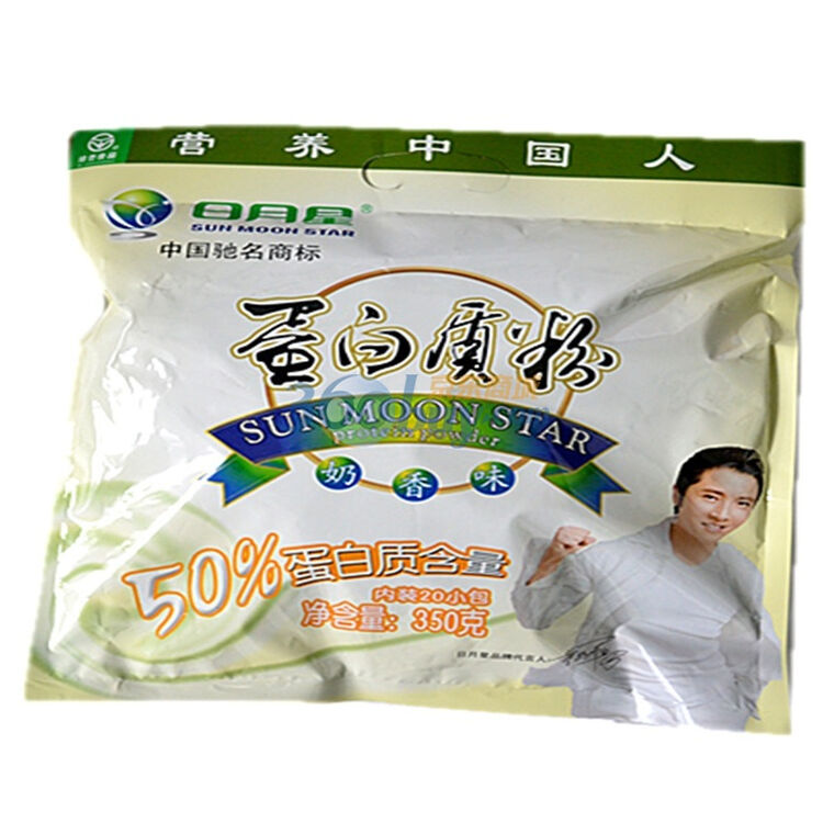 日月星50奶香蛋白质粉350克2袋