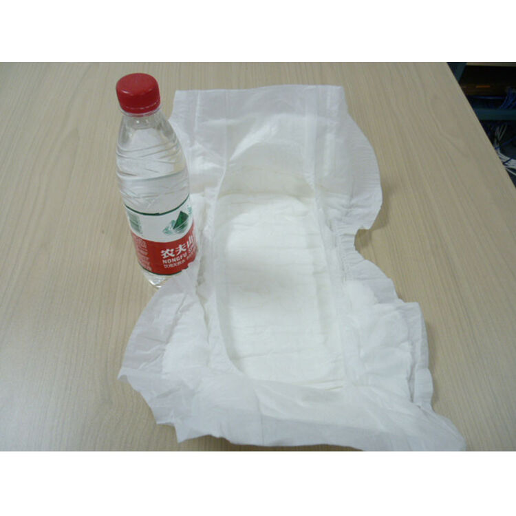 白十字哑铃型纸尿片/成人失禁用尿不湿/一次性老人尿布产妇巾/10片装