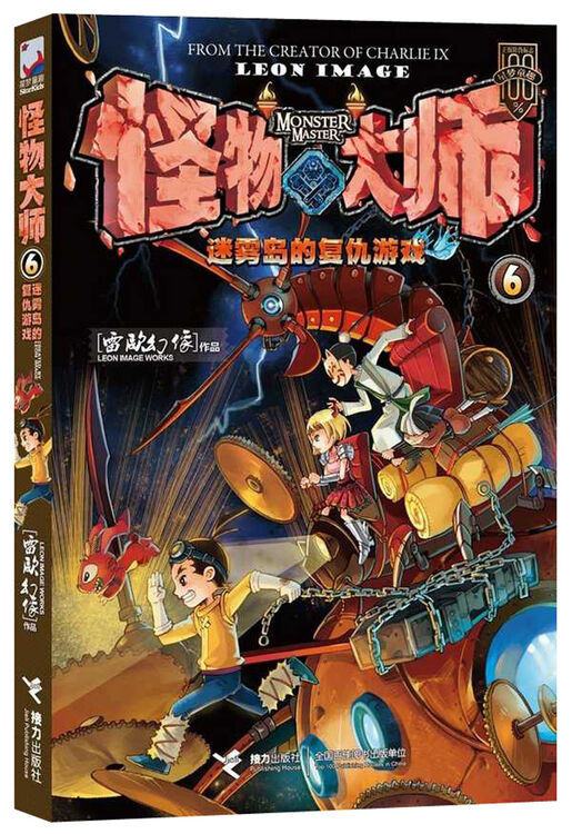 降价提醒评价: 条 送至 数量 好评  共  条