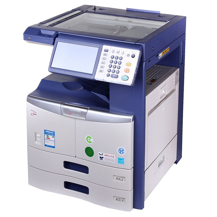东芝(toshiba) e-studio256 a3黑白数码复合机 (复印 网络打印 扫描 )
