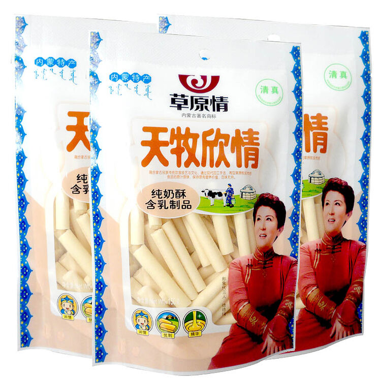内蒙特产草原情 特色奶酪 奶条 纯奶酥150g*3袋 特色零食 原味